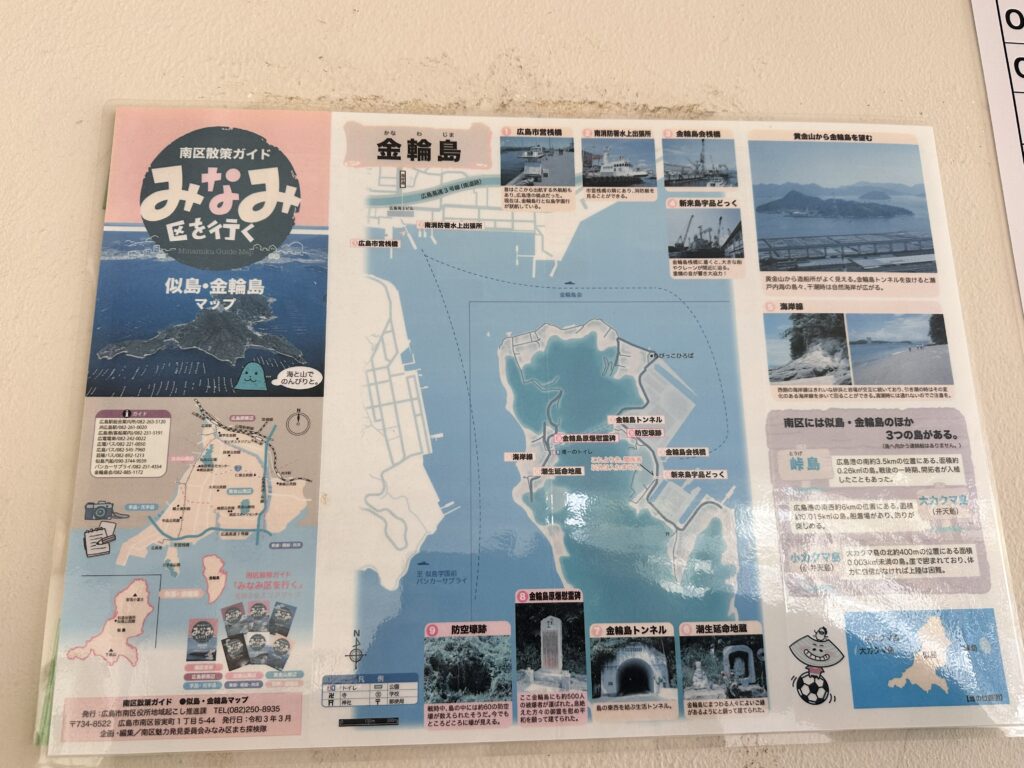 画像に alt 属性が指定されていません。ファイル名: IMG_4877-1024x768.jpeg